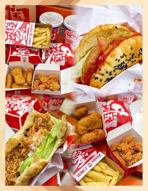 餐饮品牌套餐组合与营销升级