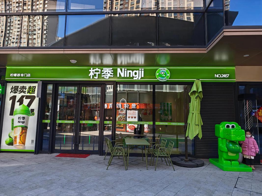 餐饮品类进化三重奏