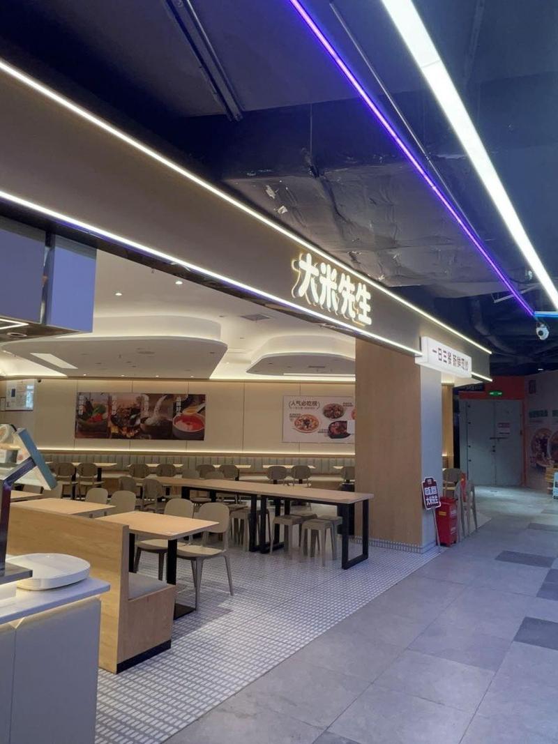 中式快餐品牌商场门店现炒明档