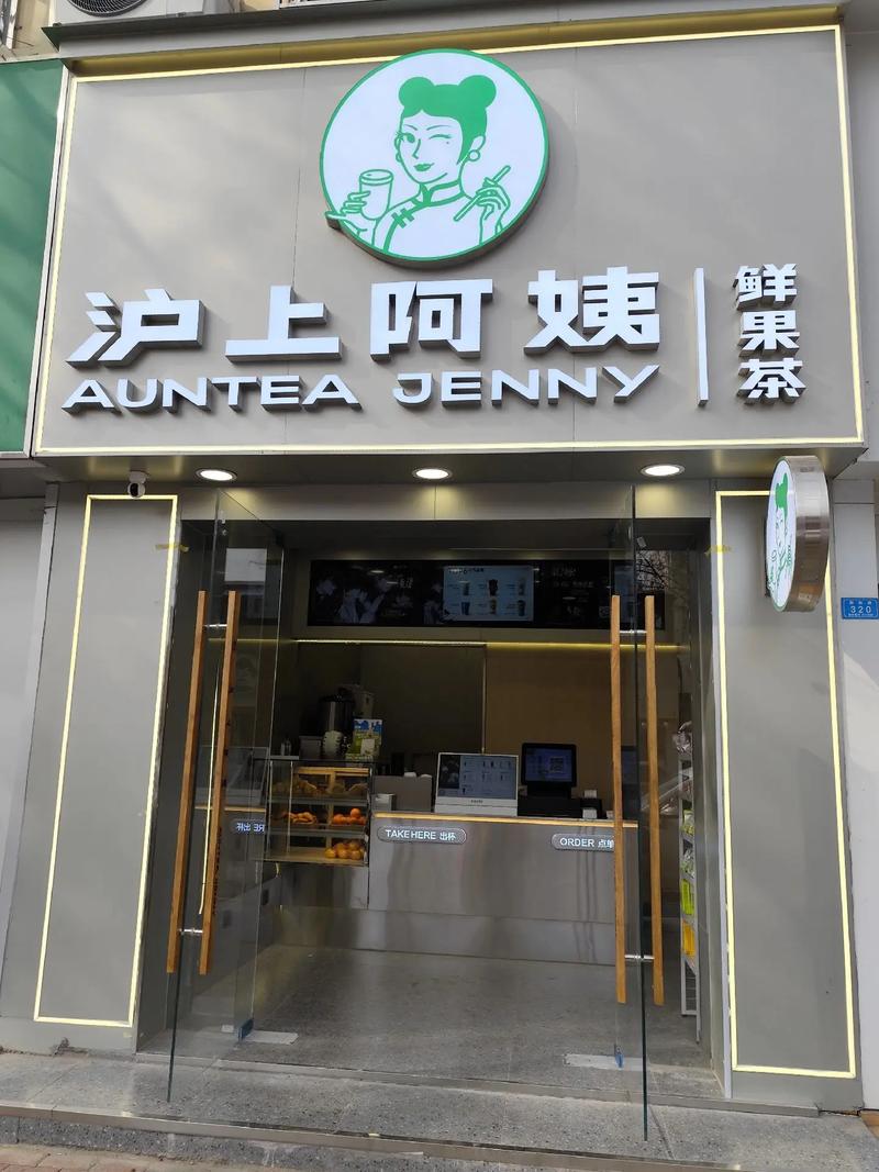 餐饮价值觉醒三重奏