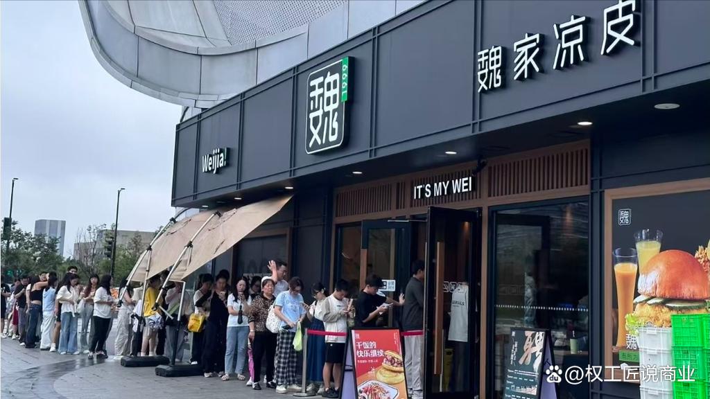 喜家德水饺门店