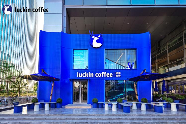 瑞幸咖啡 luckin coffee 旗舰店