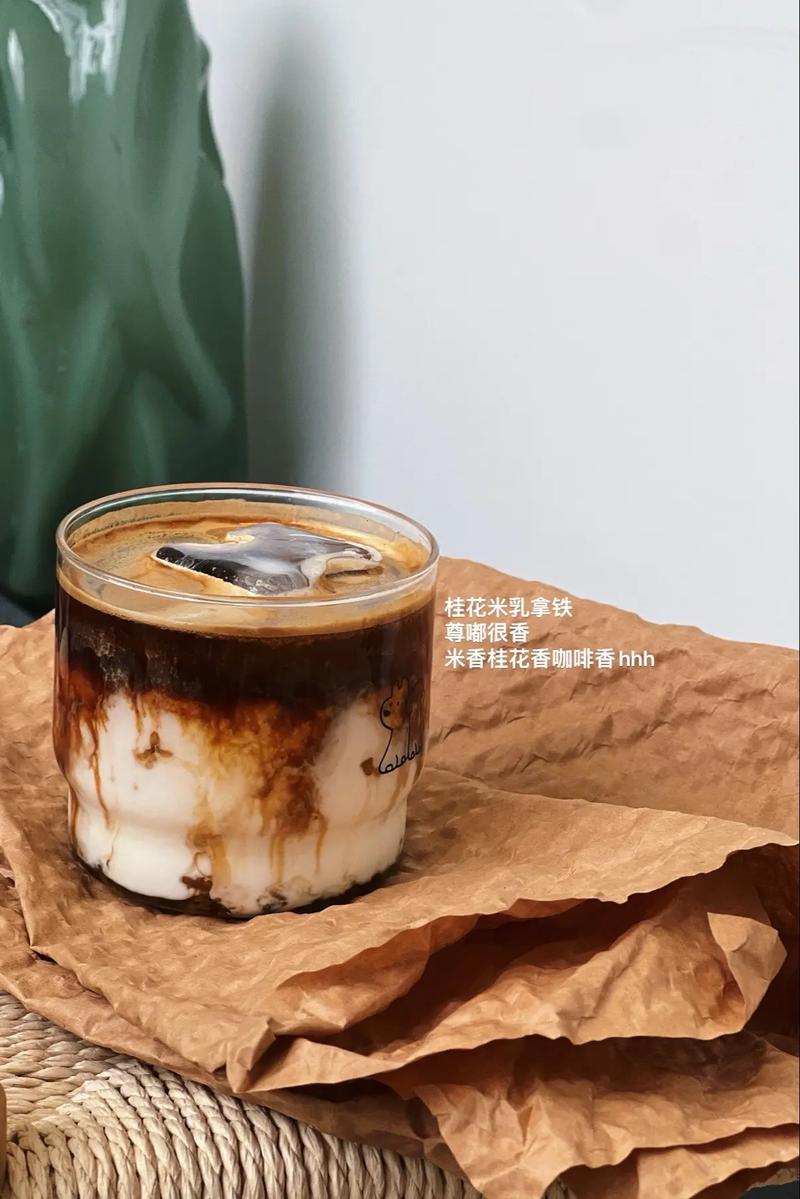 古茗有米系列 米乳拿铁 米元素茶饮创新