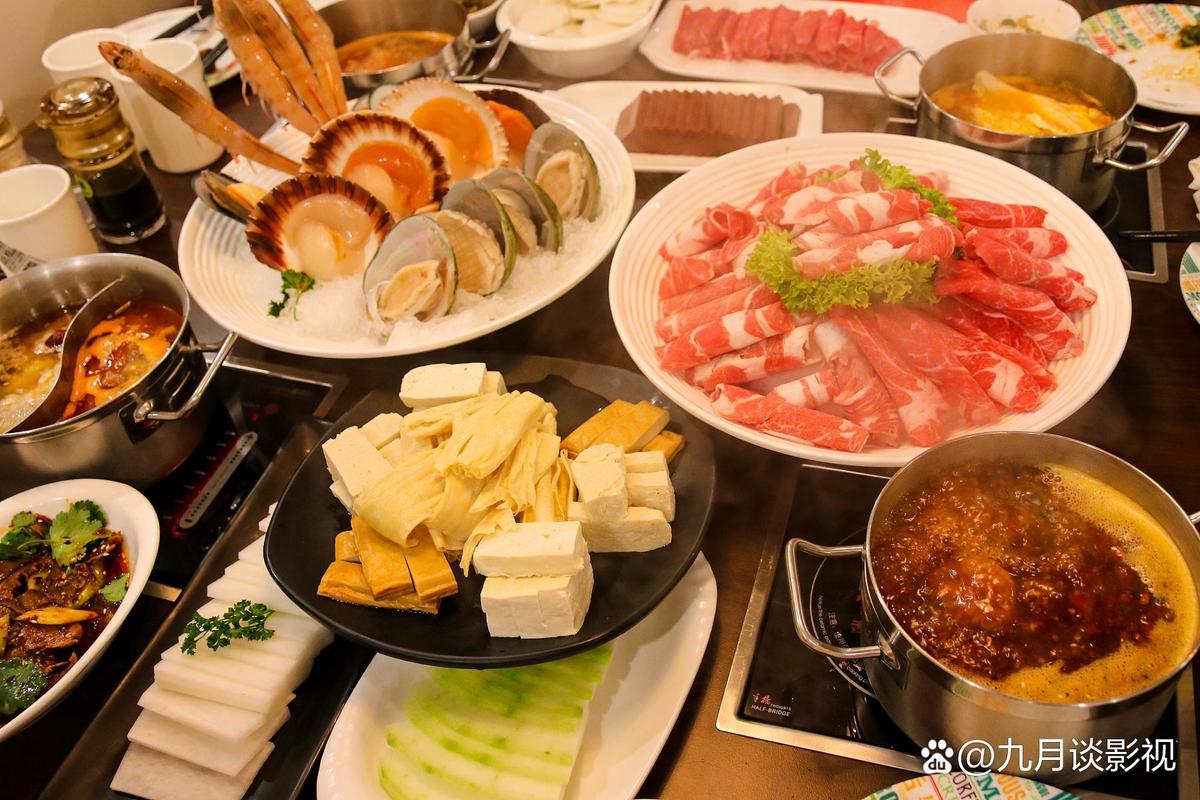 火锅门店自助场景 湊湊火锅 安格斯牛肉 堂食消费
