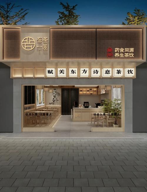 立秋第一杯奶茶 仪式感消费 茶饮品牌门店 秋天第一杯