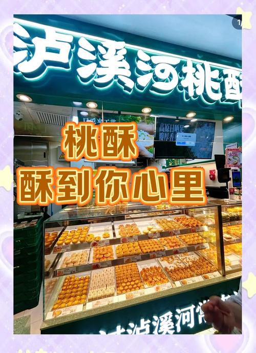 牛蛙火锅堂食 消费者就餐 连锁品牌门店 食材溯源 食品安全信任