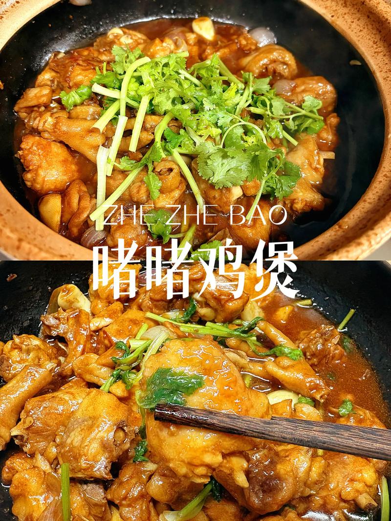 麻辣烫门店