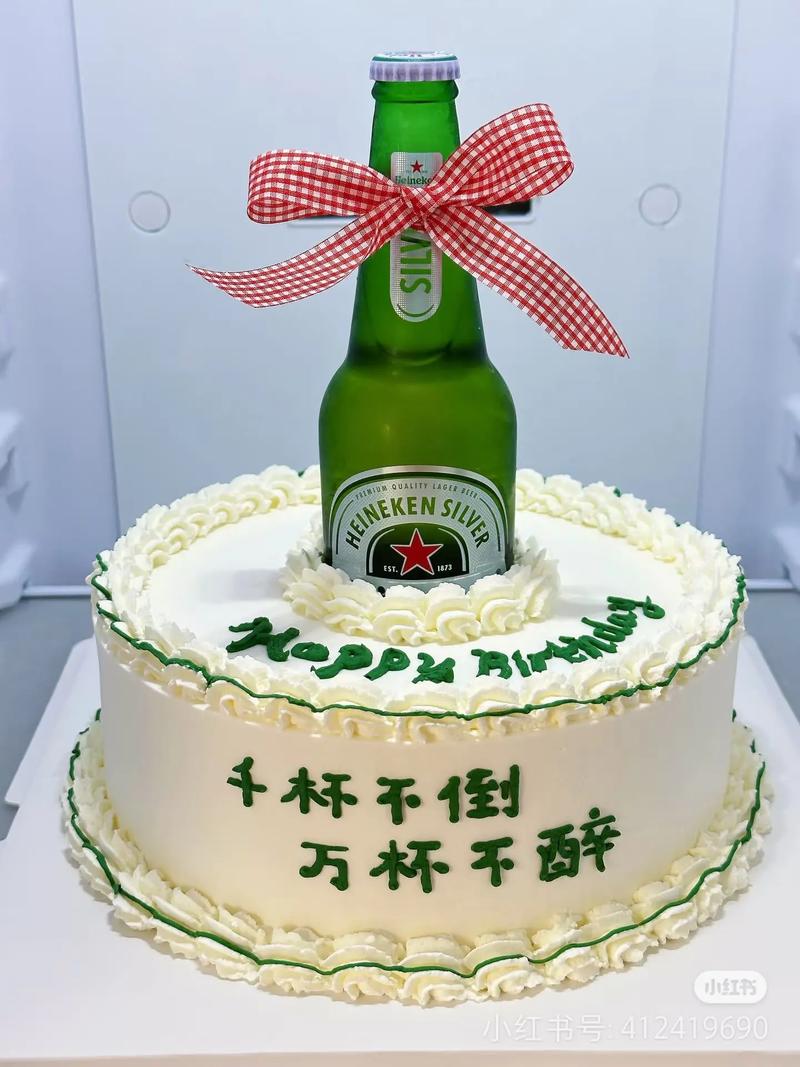 创意造型蛋糕