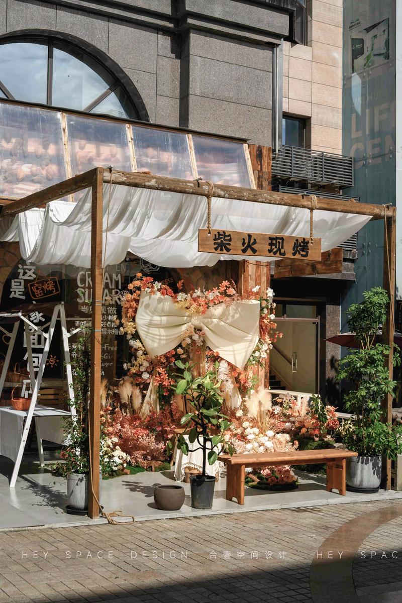 网红烘焙店 门头 装修 花艺 柴火现烤