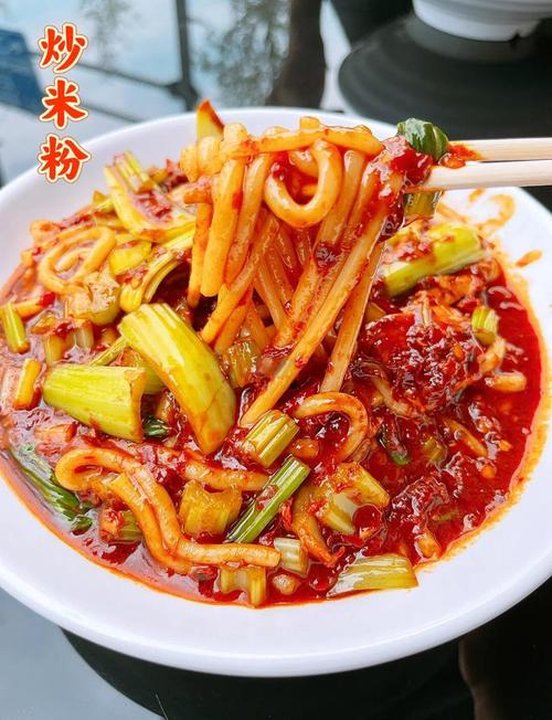 新疆炒米粉 特写